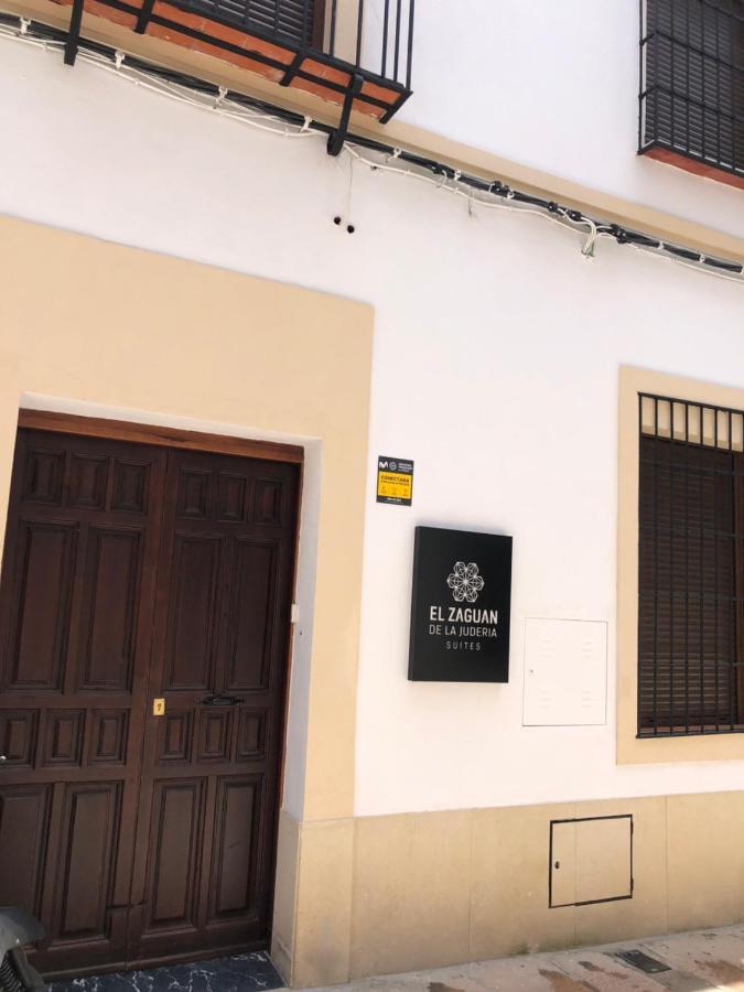 Ferienwohnung El Zaguan De La Juderia Córdoba Exterior foto